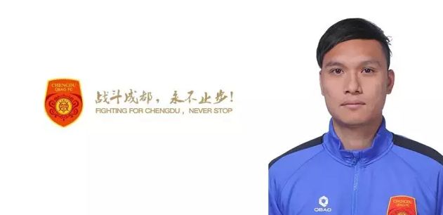 但是，如果制符的人实力非常强，那原本能中两块钱的彩票，或许能中个五百万也说不定。